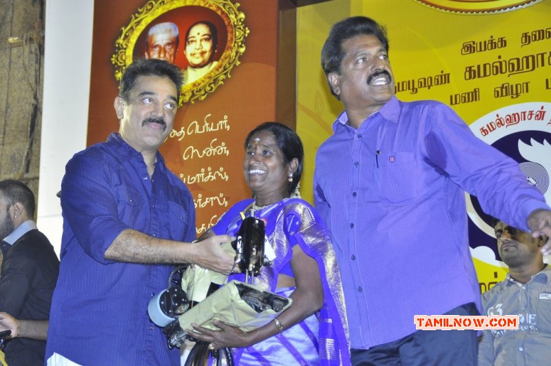 2014 Albums Kamalhaasan Birthday Celebration Function 9310