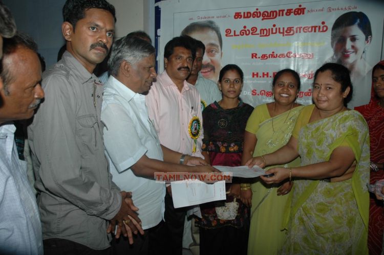 Kamalhaasan Birthday Celebration Image 170