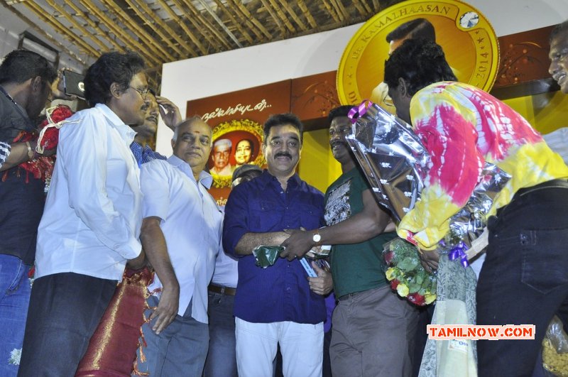 Nov 2014 Pics Tamil Event Kamalhaasan Birthday Celebration 6489