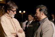 Amitabh Bachchan And Kamal Haasan 429