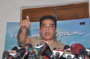 Kamalhaasan Pressmeet On Vishwaroopam Photos 3963