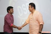 Kamalhaasan Reveals Poster Of Dsp Usa 1015