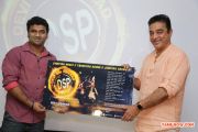 Kamalhaasan Reveals Poster Of Dsp Usa
