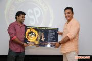 Kamalhaasan Reveals Poster Of Dsp Usa Photos 9856