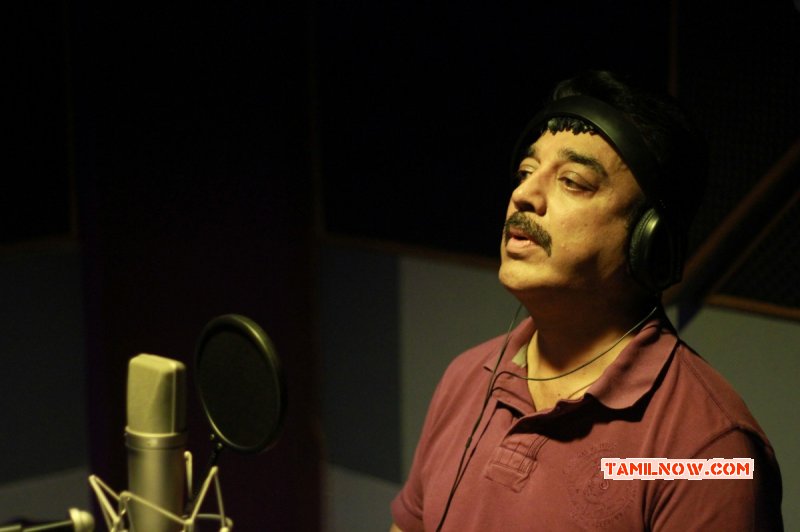 New Still Kamalhaasan Sings For Avam Tamil Movie Event 2679