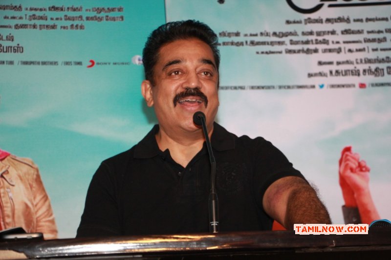 Kamalhaasan Uttama Villain Pressmeet Event Recent Pics 9915