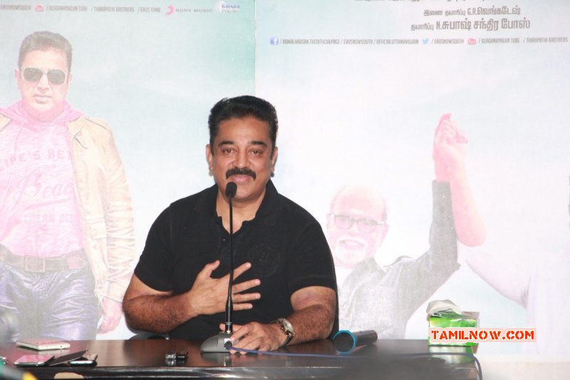 Mar 2015 Albums Kamalhaasan Uttama Villain Pressmeet Tamil Event 5008