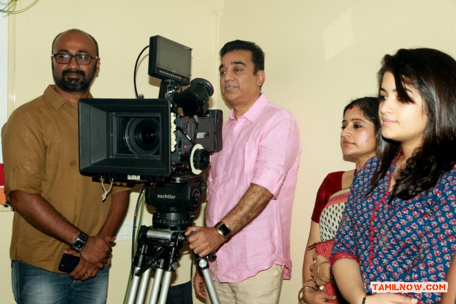 Ulaganayagan Kamal Haasan 582