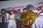 Kanal Movie Audio Launch 1829