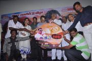 Kanal Movie Audio Launch Photos 9800