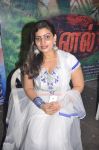 Kanal Movie Audio Launch Stills 1489