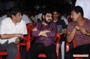 Kannakkol Movie Audio Launch 290