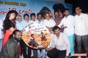 Kannakkol Movie Audio Launch Stills 720