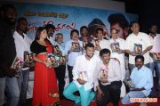 Kannakkol Movie Audio Launch Stills 7639