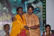 Kannukku Imayanal Audio Launch