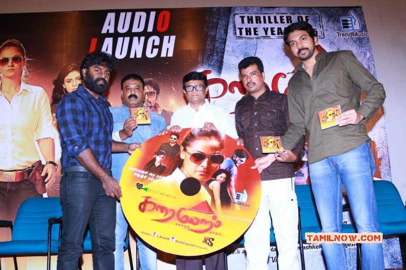 Karaioram Audio Launch Tamil Event Recent Pic 4764