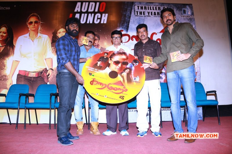 Still Event Karaioram Audio Launch 9973