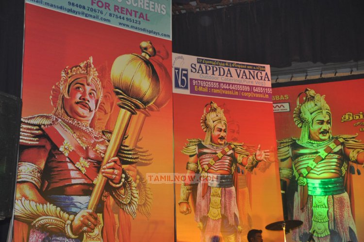 Karnan Movie 150 Days Celebration Photos 3760