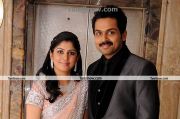 Karthi Wedding Reception Photos 1