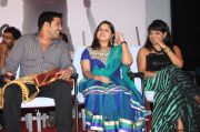 Kasikuppam Audio Launch 1141