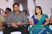 Kasikuppam Audio Launch