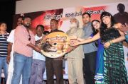 Kasikuppam Audio Launch 8276