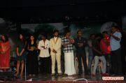 Kasu Panam Thuttu Audio Launch 1180