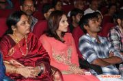 Kasu Panam Thuttu Audio Launch 2991