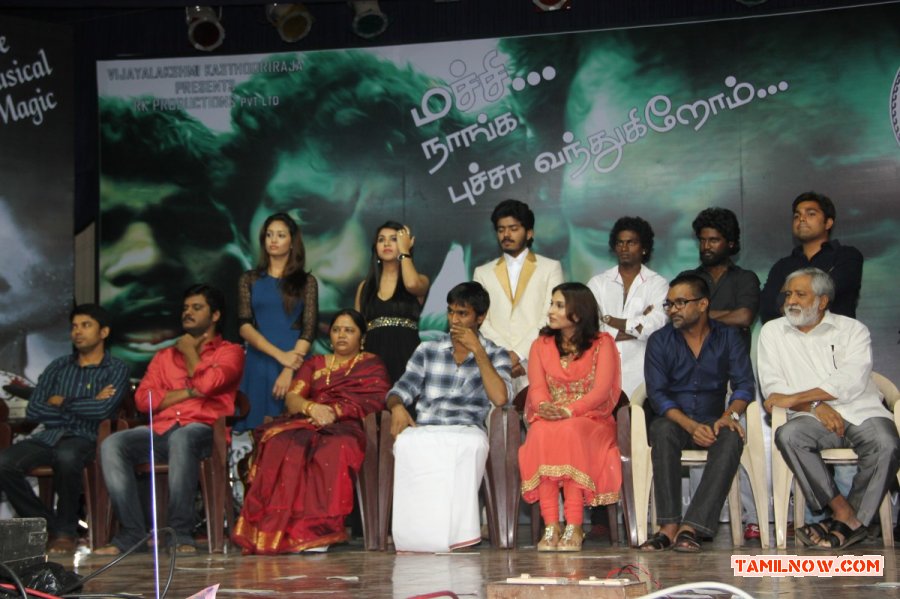 Kasu Panam Thuttu Audio Launch 7529