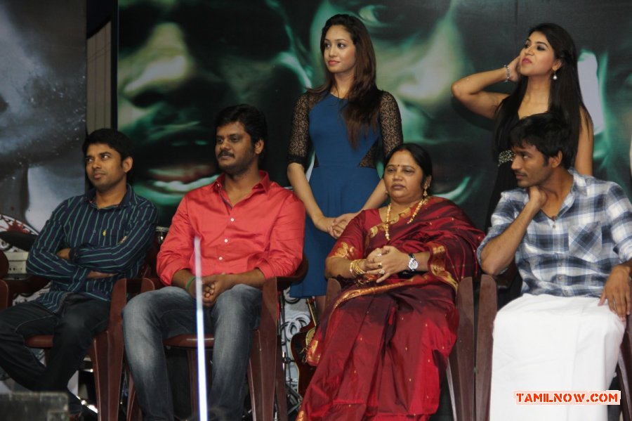 Kasu Panam Thuttu Audio Launch 93