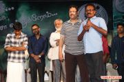 Kasu Panam Thuttu Audio Launch Photos 266