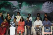 Kasu Panam Thuttu Audio Launch Photos 6708