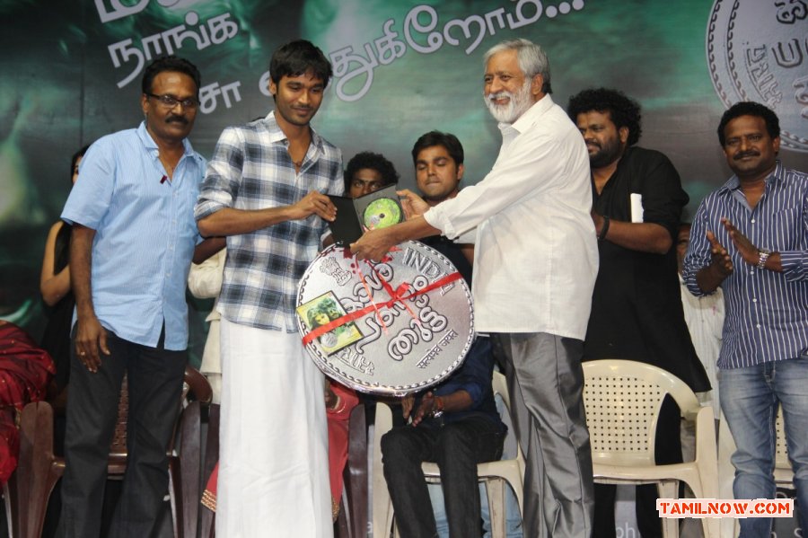 Kasu Panam Thuttu Audio Launch Stills 4376