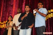 Kasu Panam Thuttu Audio Launch Stills 4644