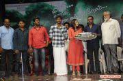 Kasu Panam Thuttu Audio Launch Stills 7938