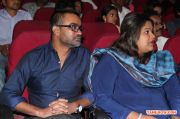 Selvaraghavan With Wife 229