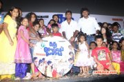 Katha Solla Poren Audio Launch Tamil Function New Still 7268