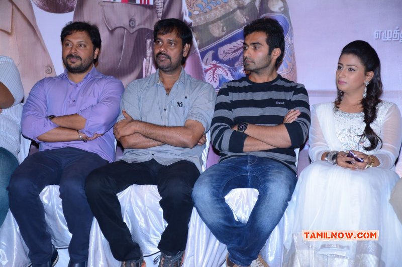 Latest Images Tamil Function Katham Katham Trailer Launch 9197