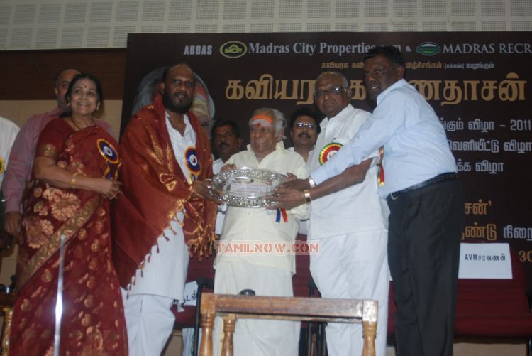 Kaviyarasu Kannadasan Vizha 4220