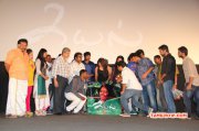 2014 Pictures Tamil Movie Event Kayal Audio Launch 5741