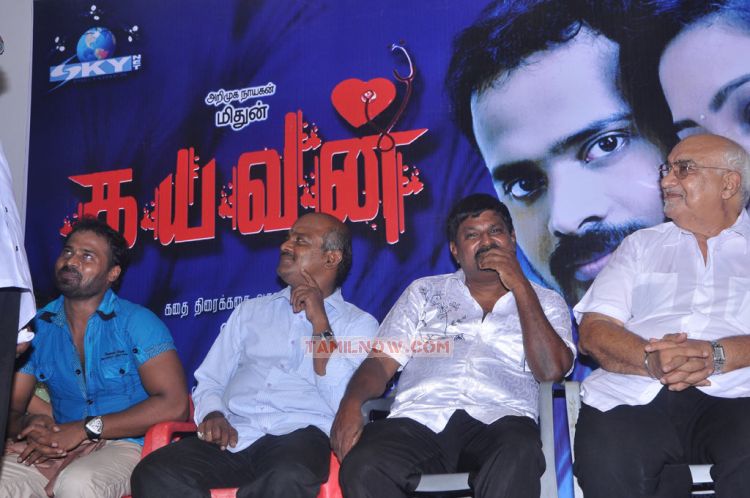 Kayavan Audio Launch 9266