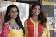 Gayathri And Deekshita 815