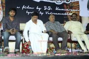 Kerala Nattilam Pengaludane Audio Launch 8882