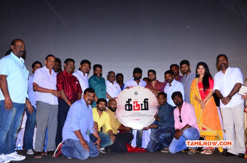 Event Kirumi Movie Audio Launch 2015 Still 1734