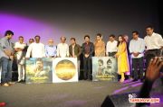 Kochadaiiyaan Audio Launch 9085