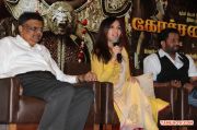 Kochadaiiyaan Press Meet Photos 9518