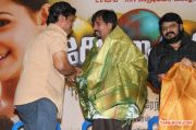 Kolagalam Audio Launch 1757