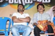 Kolagalam Audio Launch 2410