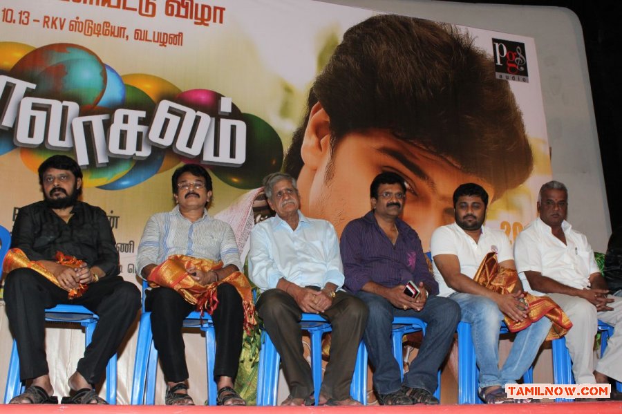 Kolagalam Audio Launch 3444