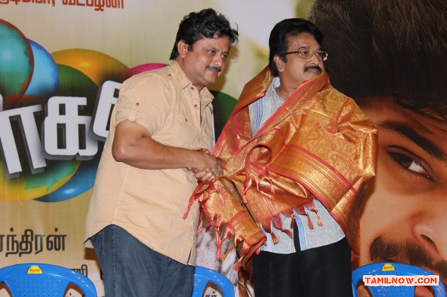 Kolagalam Audio Launch 4078